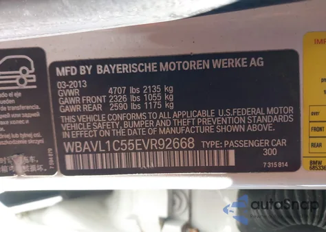 2014 BMW X1 xDrive28I из США, поврежденный, VIN WBAVL1C55EVR92668